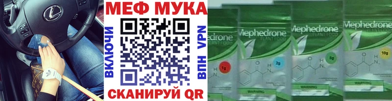 Наркошоп купить A-PVP АМФЕТАМИН Гашиш КОКАИН Меф Салаир