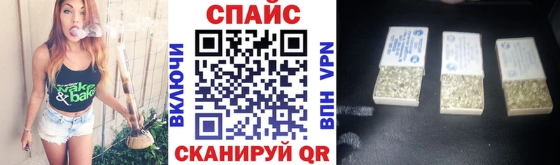 Купить  Салаир  Бутират жидкий экстази 