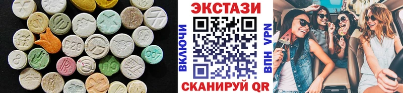 Купить где  Салаир  Ecstasy Punisher 