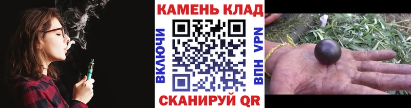 ГАШ хэш  Купить где  Салаир 