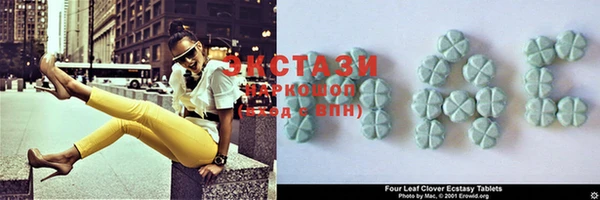 mix Краснослободск