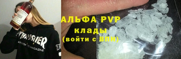 винт Лиски