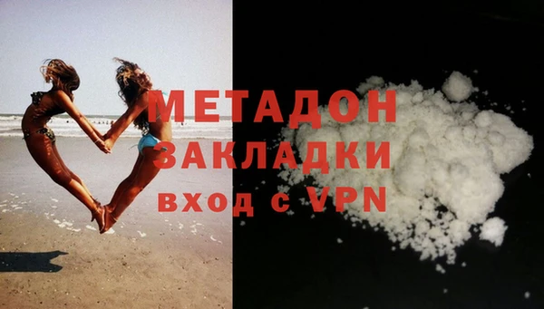 PSILOCYBIN Лихославль