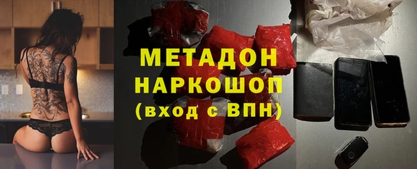 PSILOCYBIN Лихославль