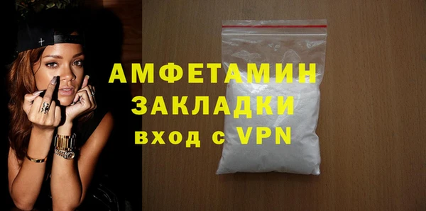 винт Лиски