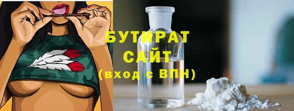 винт Лиски