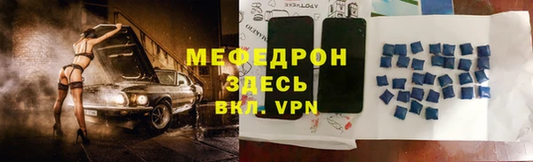 винт Лиски