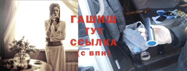 винт Лиски
