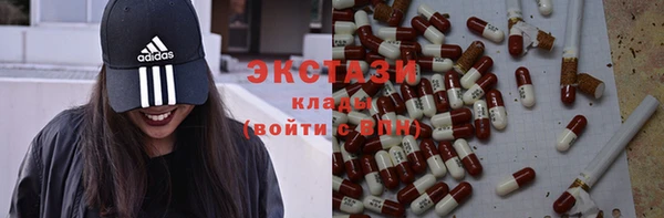 винт Лиски