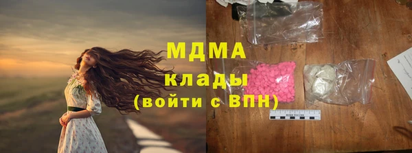 mdpv Липки