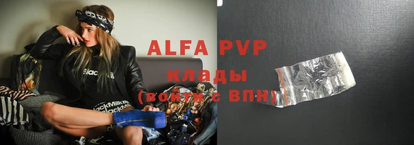 mdpv Липки