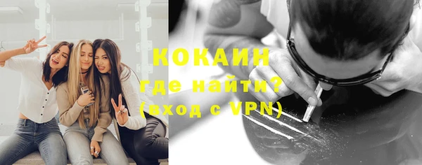 mdpv Липки