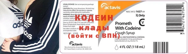 mdpv Липки