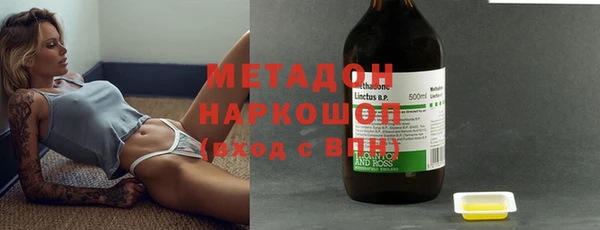 mdpv Липки