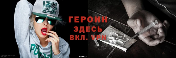 PSILOCYBIN Лихославль
