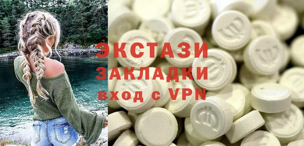 винт Лиски
