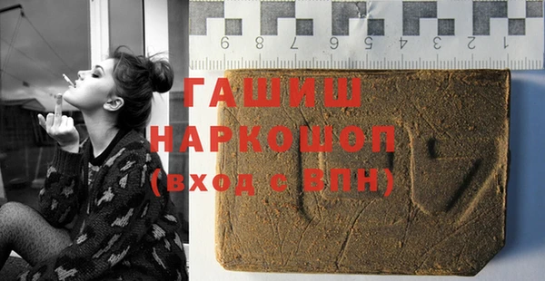 PSILOCYBIN Лихославль