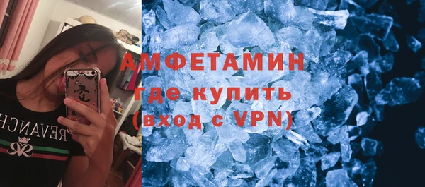 PSILOCYBIN Лихославль