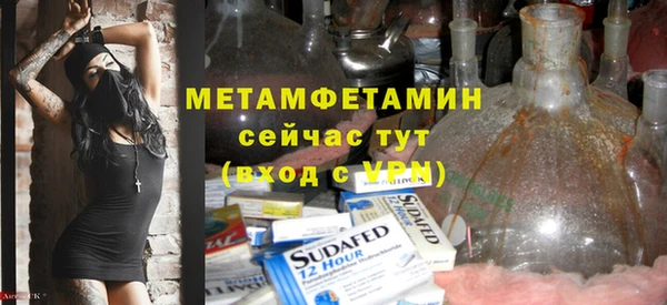 mdpv Липки