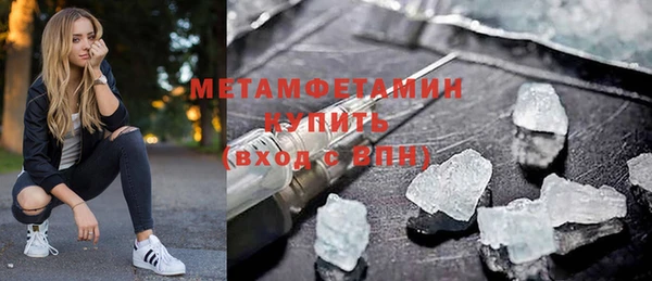 mdpv Липки