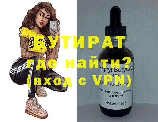 винт Лиски