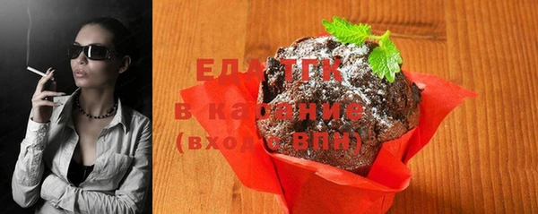 PSILOCYBIN Лихославль