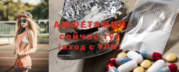 винт Лиски