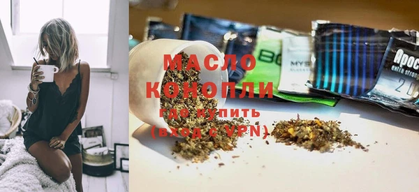винт Лиски