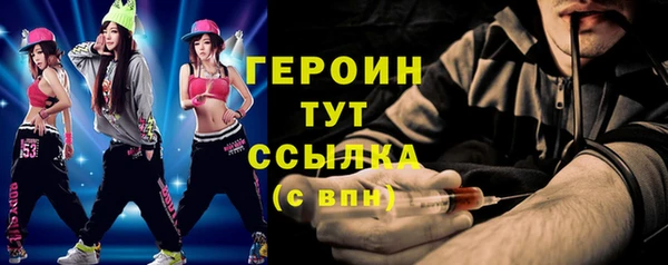 винт Лиски