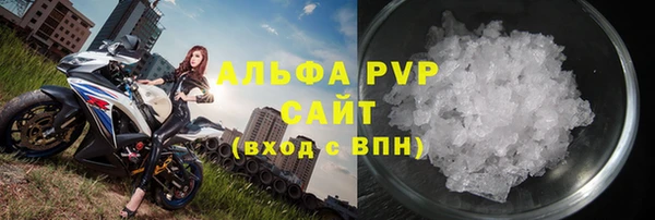 mdpv Липки